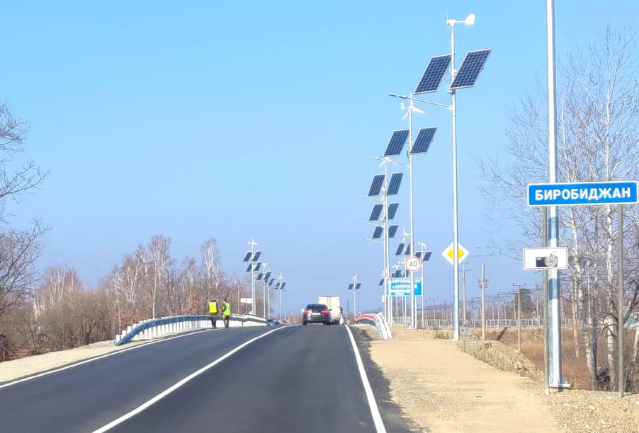 В Еврейской автономной области приступили к дорожным работам по нацпроекту